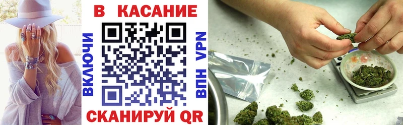 Какие есть наркотики Карталы Каннабис  APVP  ГАШ  Мефедрон 