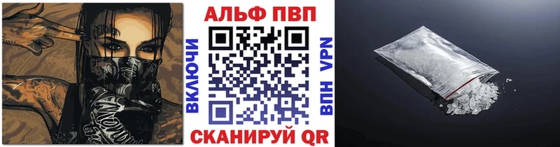 A PVP крисы CK  закладки  Карталы 