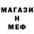 АМФЕТАМИН VHQ Egor Alitkin