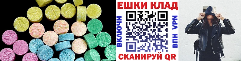 сколько стоит  Карталы  ЭКСТАЗИ Philipp Plein 