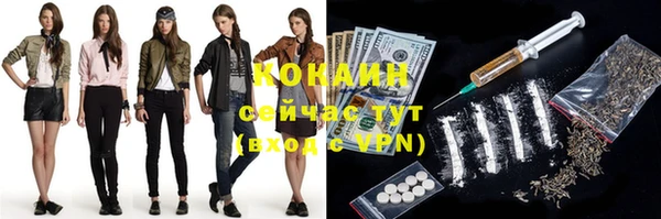 трава Верея