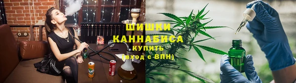 бутират Верхнеуральск