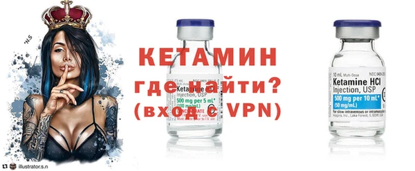 трава Верея