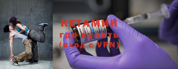 трава Верея