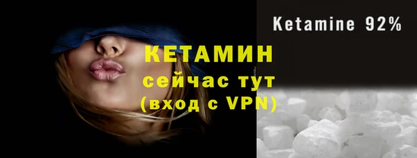 кокс Волосово
