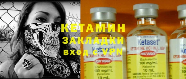 марихуана Богданович