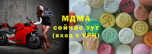 спайс Верхний Тагил