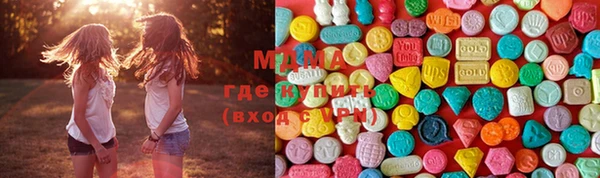 герыч Ростов