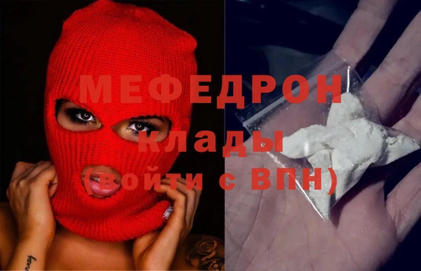 трава Верея