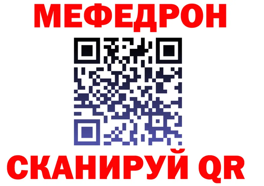 ГАШ Изолятор ТОР площадка кракен Карталы