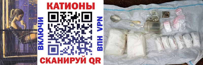 Мефедрон кристаллы  Карталы 