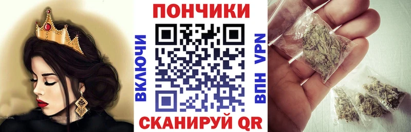Конопля тримм  даркнет сайт  Карталы 